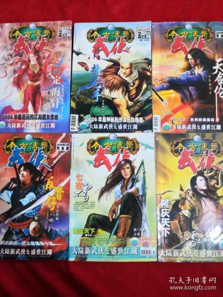 两个成年人带两个三岁以下小孩坐高铁怎么收费?-全面解答你的疑问
