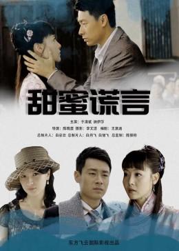 懒惰男孩拯救