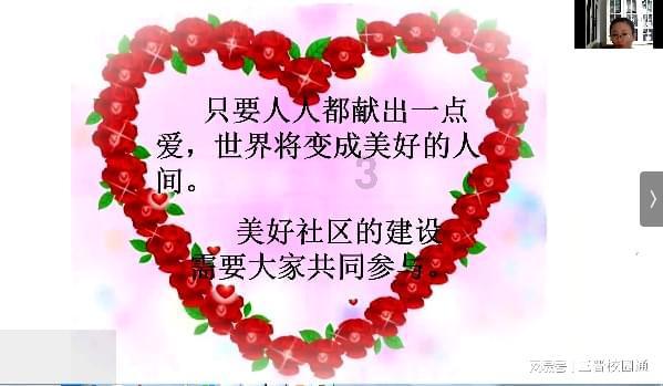 饮食“控糖”总失败?做好这三件事就对了