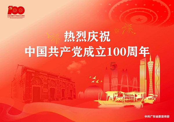 消灭怪物大作战选关版