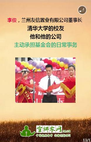 (经济观察)多领域“开花” 中国经济新动能加速成长