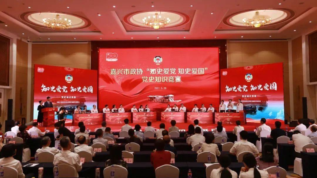 镇魔曲页游
